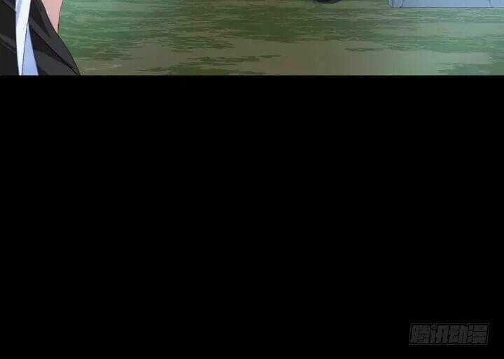 Bí Mật Của Dạ Tộc - Chapter 46 - Trang 110