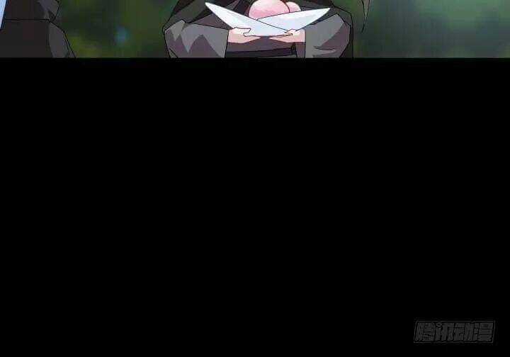 Bí Mật Của Dạ Tộc - Chapter 46 - Trang 112