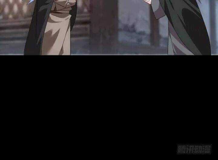 Bí Mật Của Dạ Tộc - Chapter 46 - Trang 114