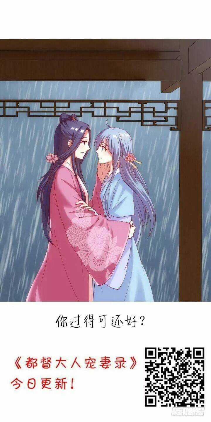 Bí Mật Của Dạ Tộc - Chapter 46 - Trang 3