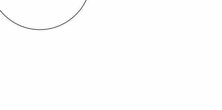 Bí Mật Của Dạ Tộc - Chapter 7.2 - Trang 105