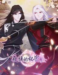 Đọc truyện Bí Mật Của Dạ Tộc