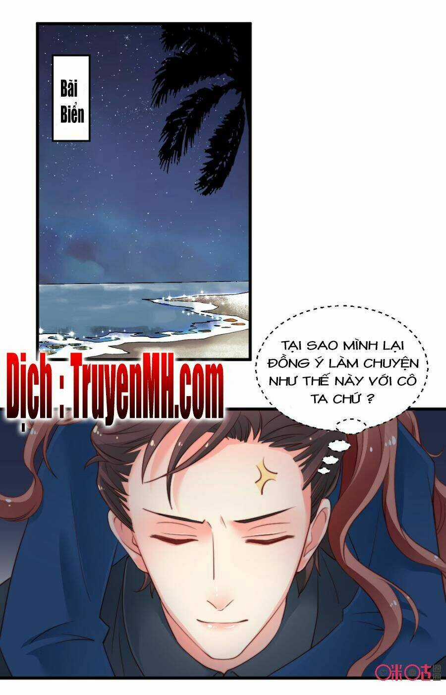 Bí Mật Của Thiên Kim - Chapter 67 - Trang 18