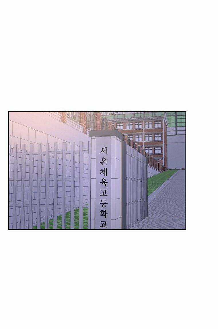 Bí Mật Highteen - Chapter 14 - Trang 53