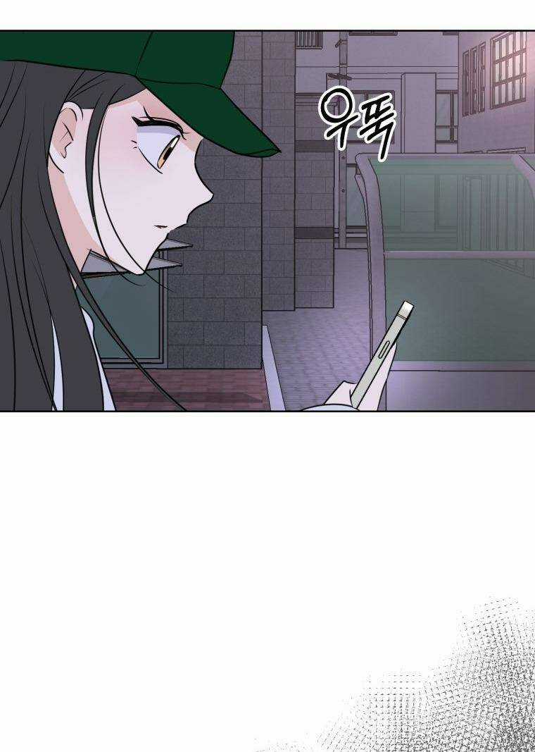 Bí Mật Highteen - Chapter 15 - Trang 77