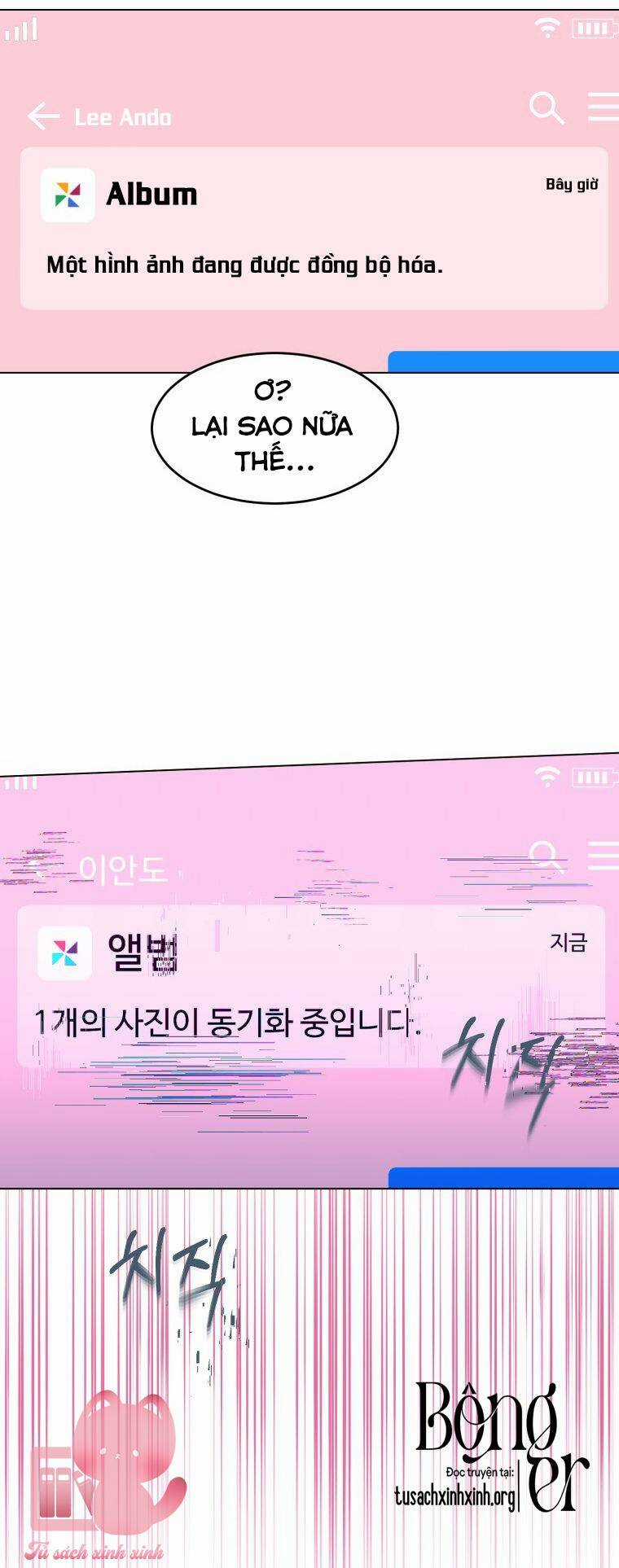 Bí Mật Highteen - Chapter 27 - Trang 2