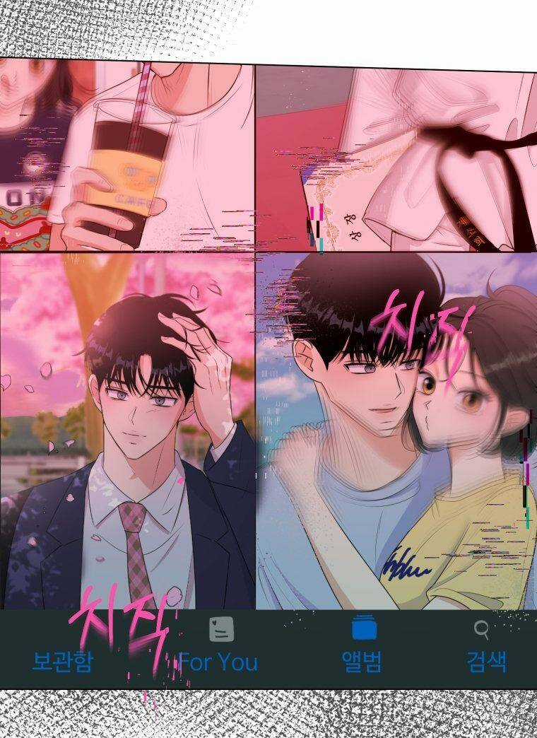 Bí Mật Highteen - Chapter 27 - Trang 12