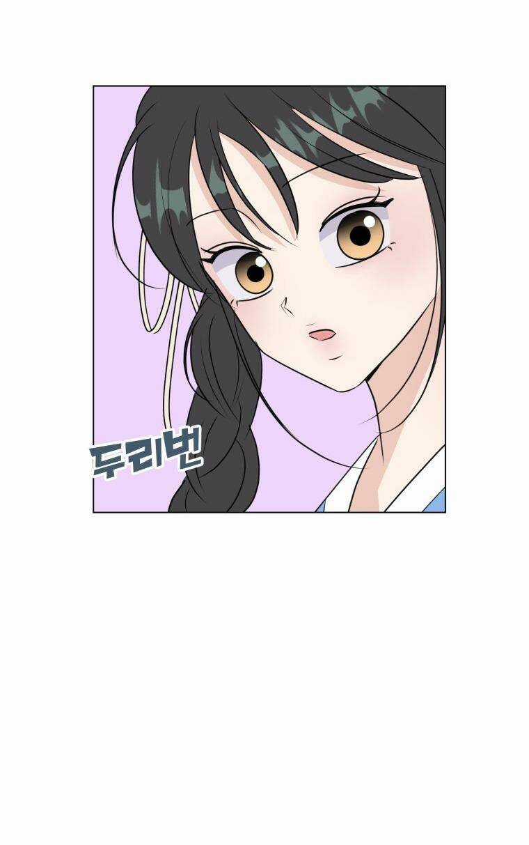 Bí Mật Highteen - Chapter 28 - Trang 33