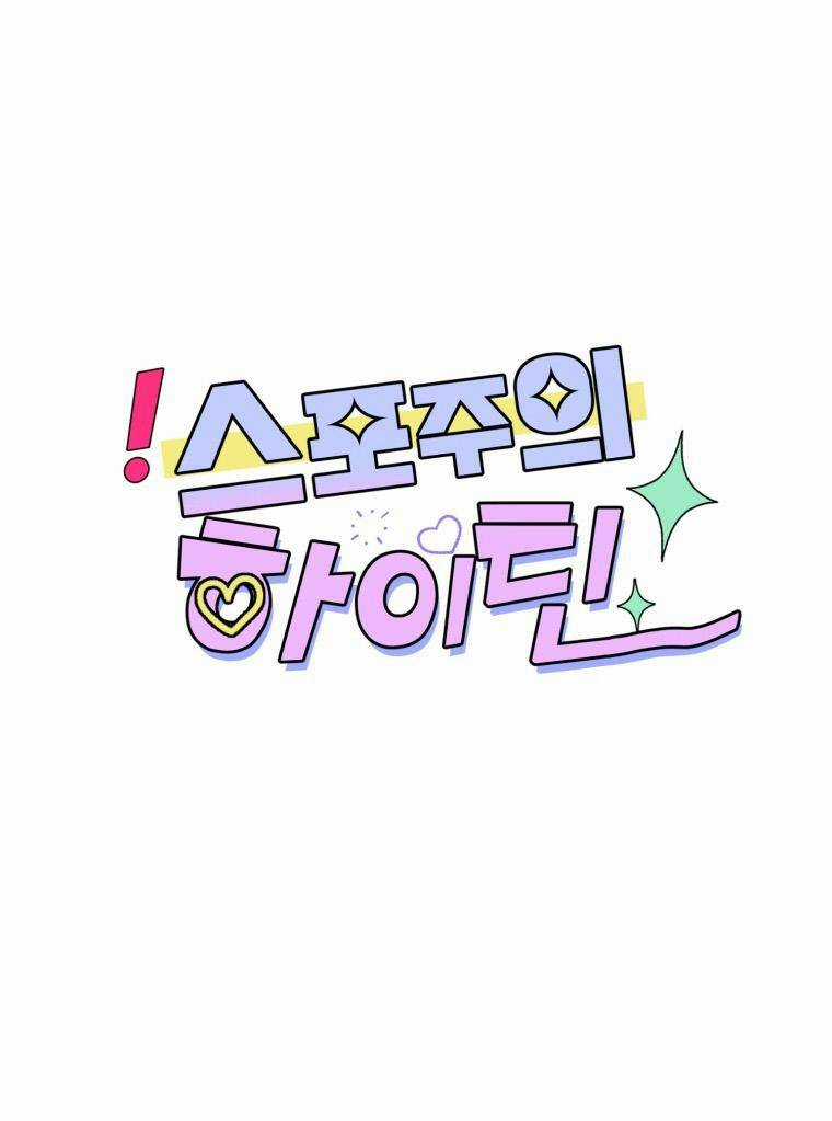 Bí Mật Highteen - Chapter 29 - Trang 21