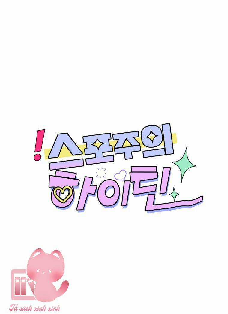 Bí Mật Highteen - Chapter 31 - Trang 24