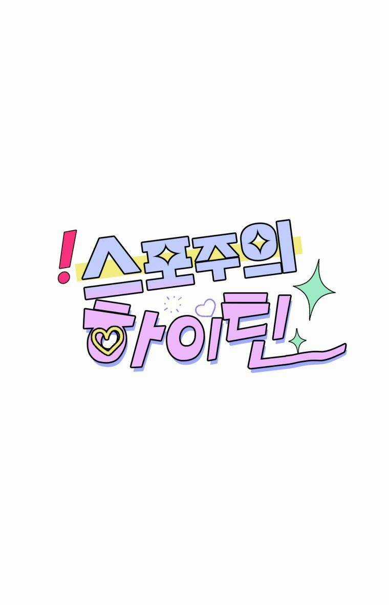 Bí Mật Highteen - Chapter 35 - Trang 20