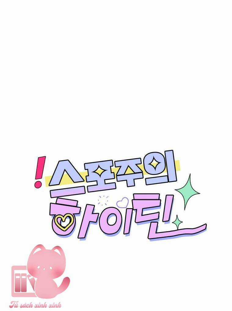 Bí Mật Highteen - Chapter 37 - Trang 35