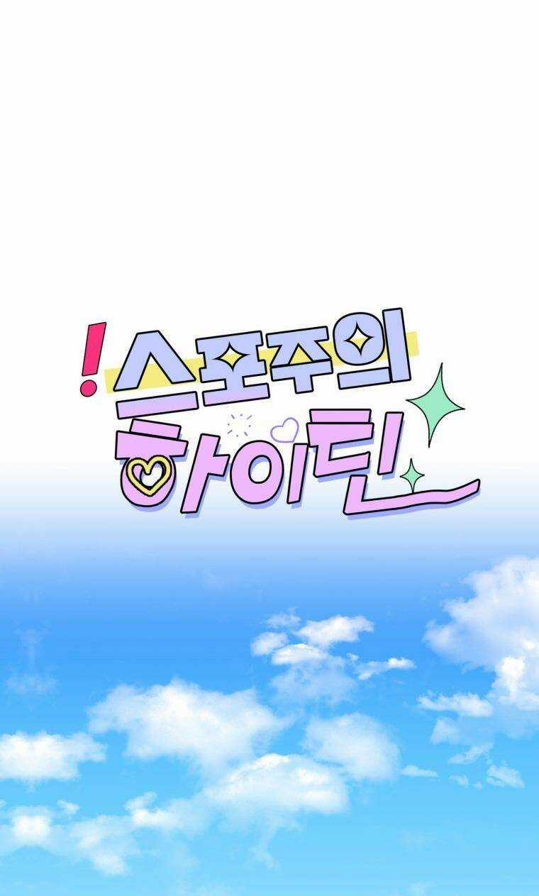 Bí Mật Highteen - Chapter 38 - Trang 15