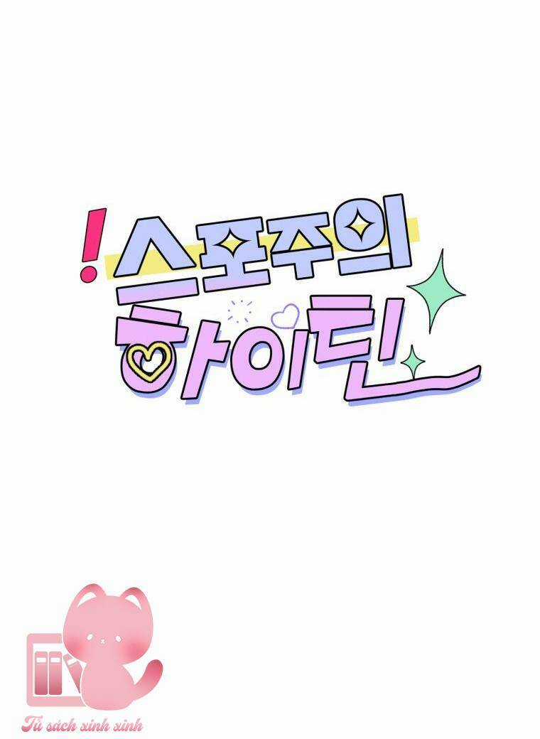 Bí Mật Highteen - Chapter 41 - Trang 29