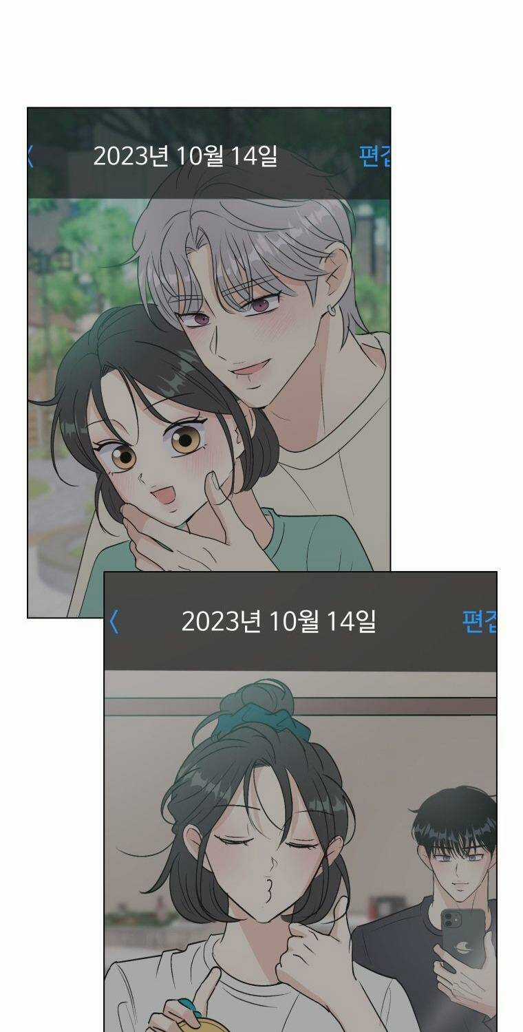 Bí Mật Highteen - Chapter 41 - Trang 77