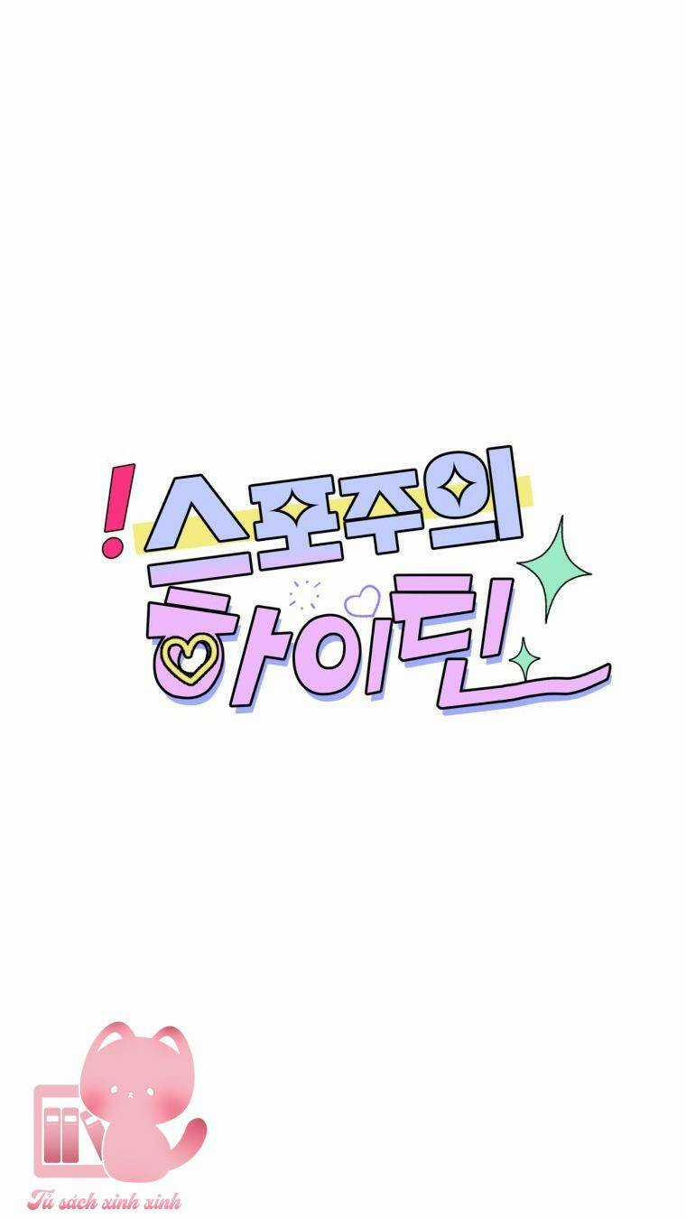 Bí Mật Highteen - Chapter 43 - Trang 19