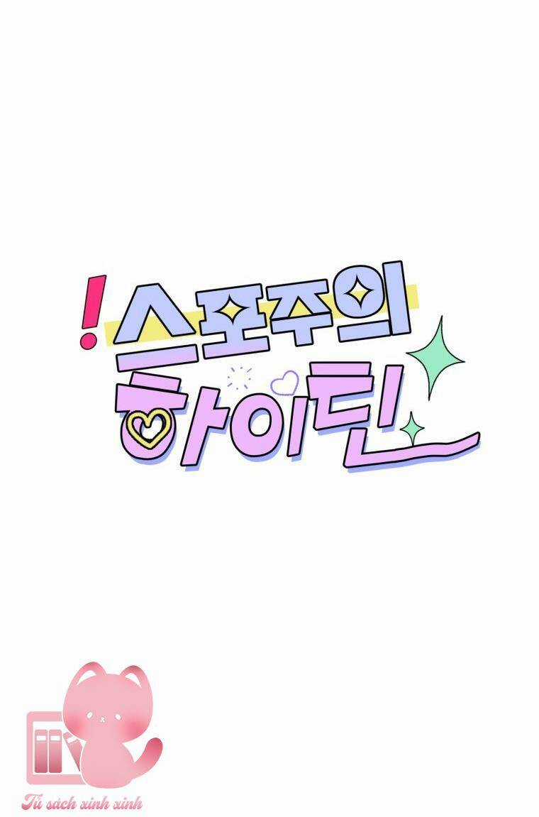 Bí Mật Highteen - Chapter 44 - Trang 34