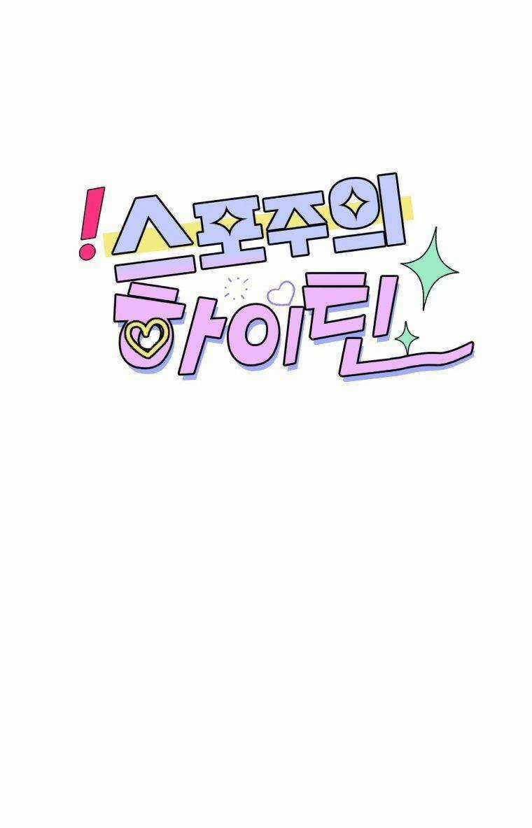 Bí Mật Highteen - Chapter 52 - Trang 33