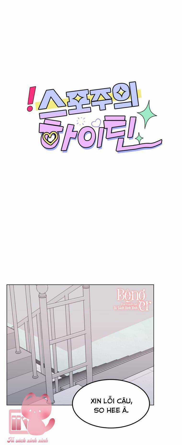 Bí Mật Highteen - Chapter 53 - Trang 33
