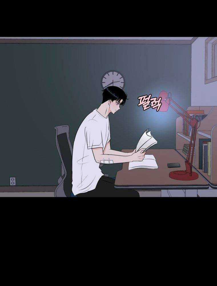 Bí Mật Highteen - Chapter 9 - Trang 16