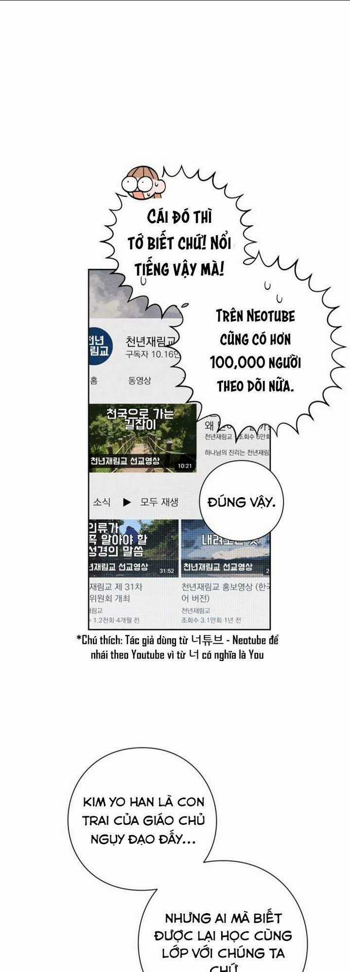 Bí Mật Thanh Xuân - Chapter 1 - Trang 57