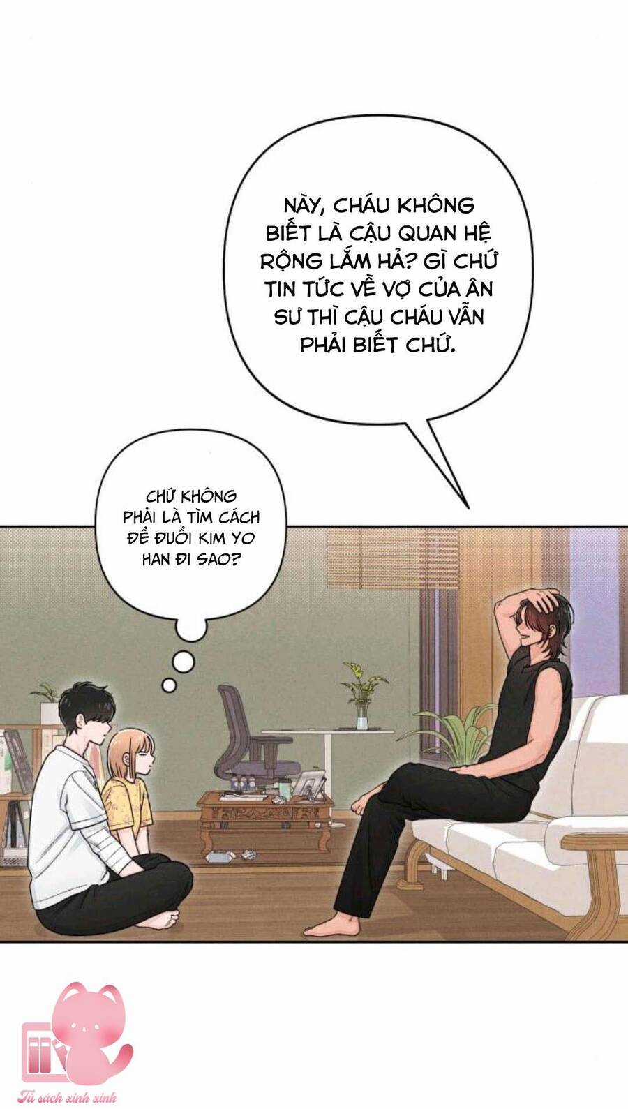 Bí Mật Thanh Xuân - Chapter 101 - Trang 4