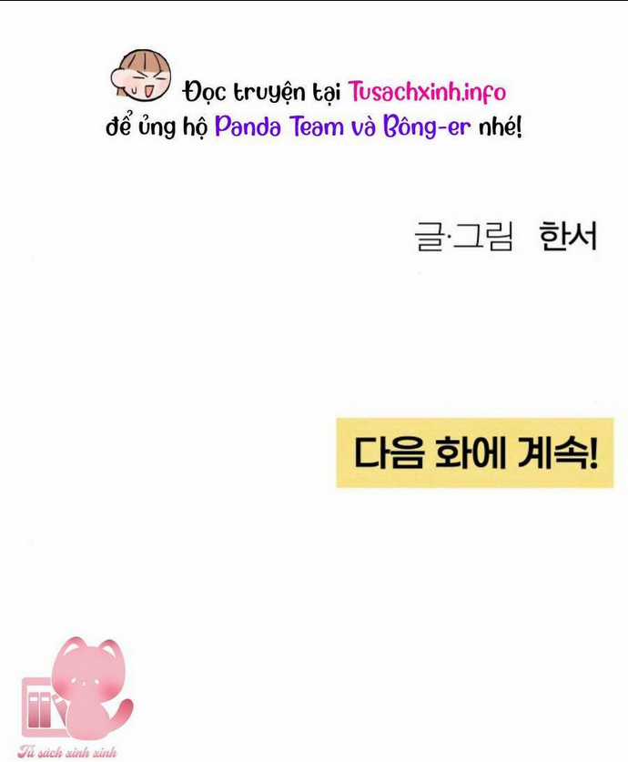 Bí Mật Thanh Xuân - Chapter 15 - Trang 94