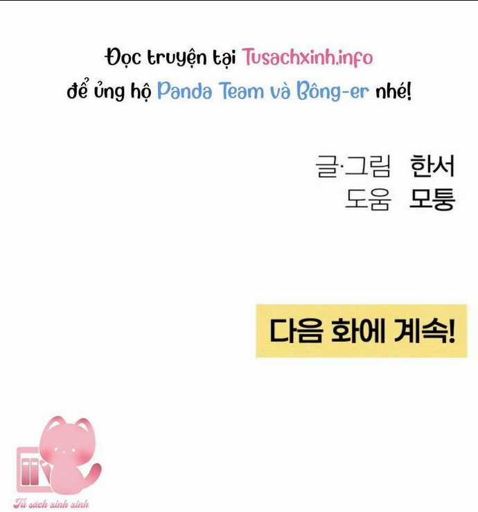 Bí Mật Thanh Xuân - Chapter 22 - Trang 90