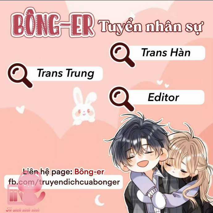 Bí Mật Thanh Xuân - Chapter 24 - Trang 3