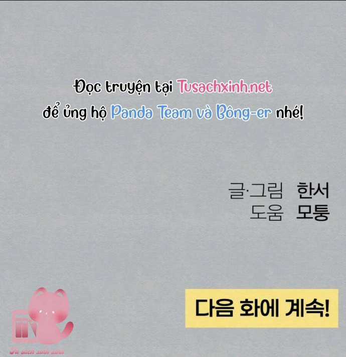 Bí Mật Thanh Xuân - Chapter 25 - Trang 91