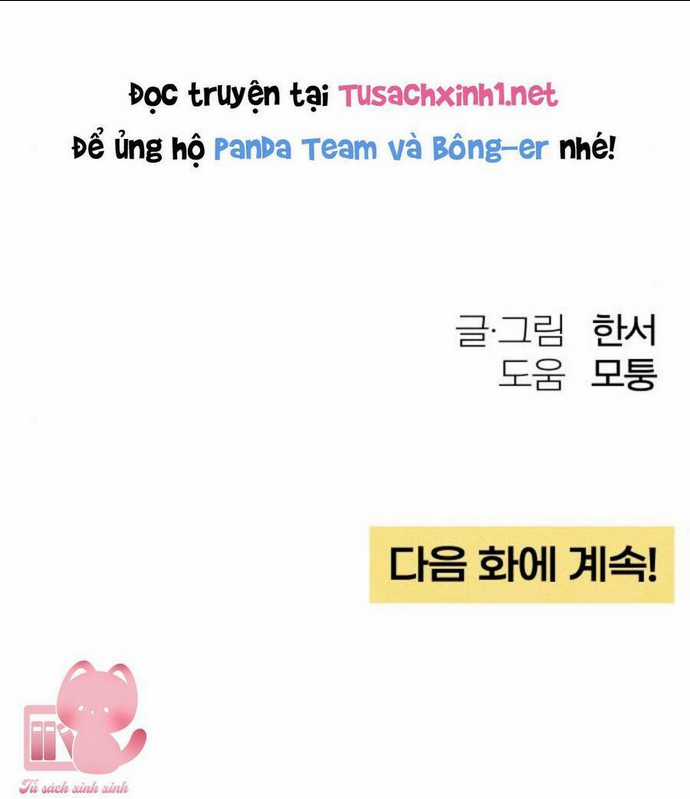 Bí Mật Thanh Xuân - Chapter 35 - Trang 88