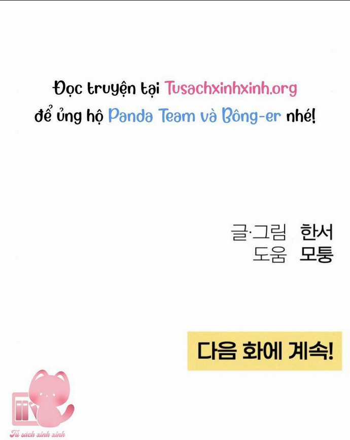 Bí Mật Thanh Xuân - Chapter 39 - Trang 85