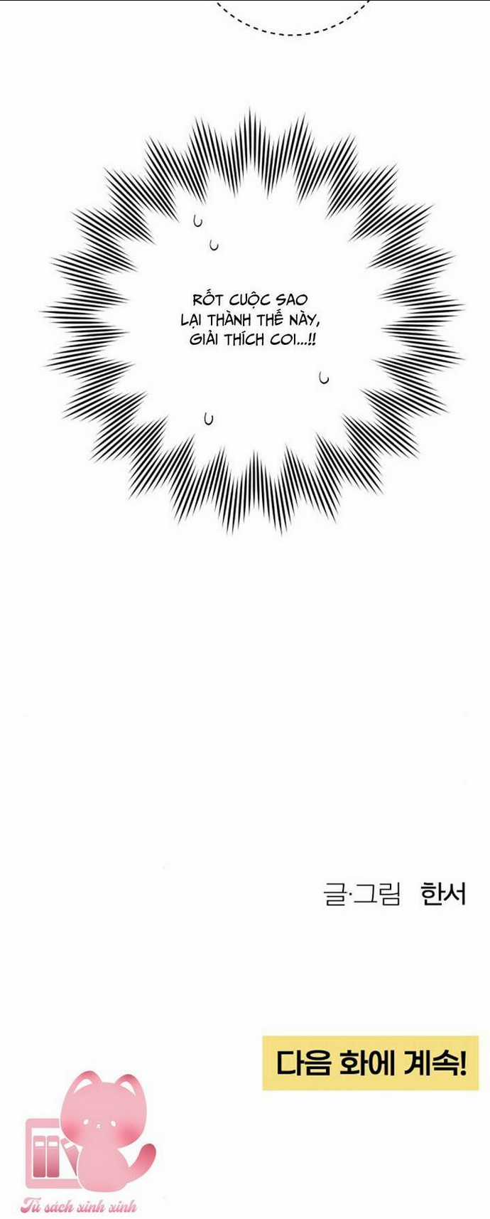 Bí Mật Thanh Xuân - Chapter 4 - Trang 41