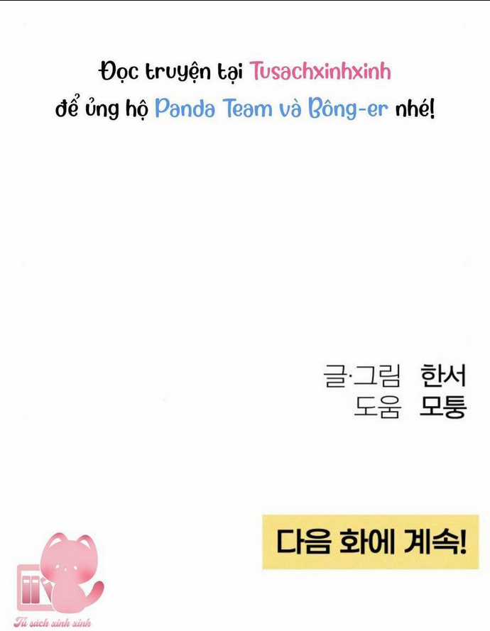 Bí Mật Thanh Xuân - Chapter 41 - Trang 96