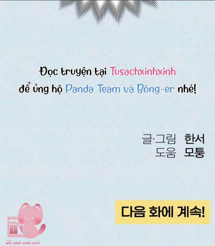 Bí Mật Thanh Xuân - Chapter 44 - Trang 101