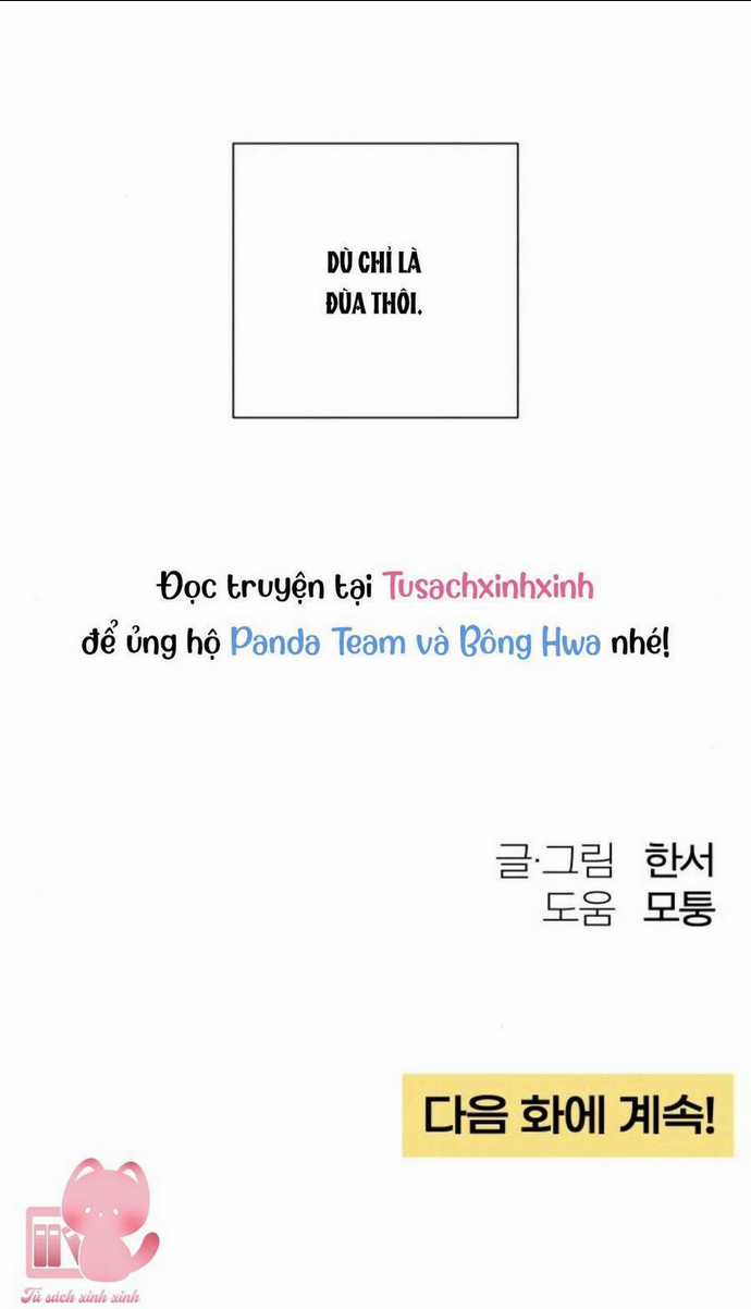 Bí Mật Thanh Xuân - Chapter 48 - Trang 88