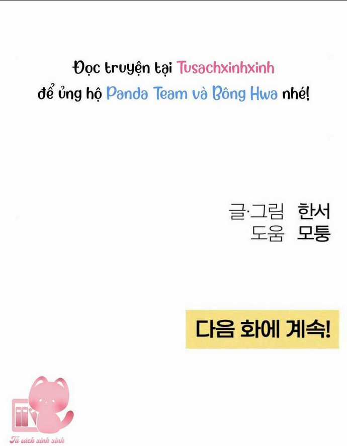 Bí Mật Thanh Xuân - Chapter 49 - Trang 84