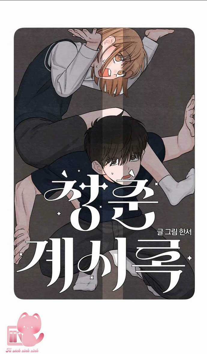 Bí Mật Thanh Xuân - Chapter 5 - Trang 33