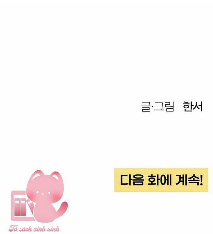 Bí Mật Thanh Xuân - Chapter 7 - Trang 56