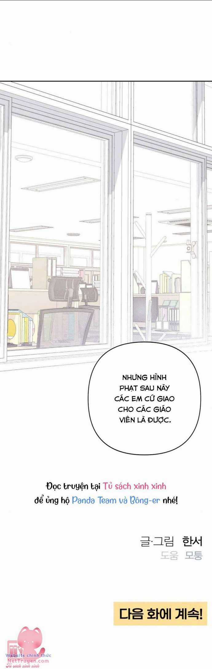 Bí Mật Thanh Xuân - Chapter 71 - Trang 65