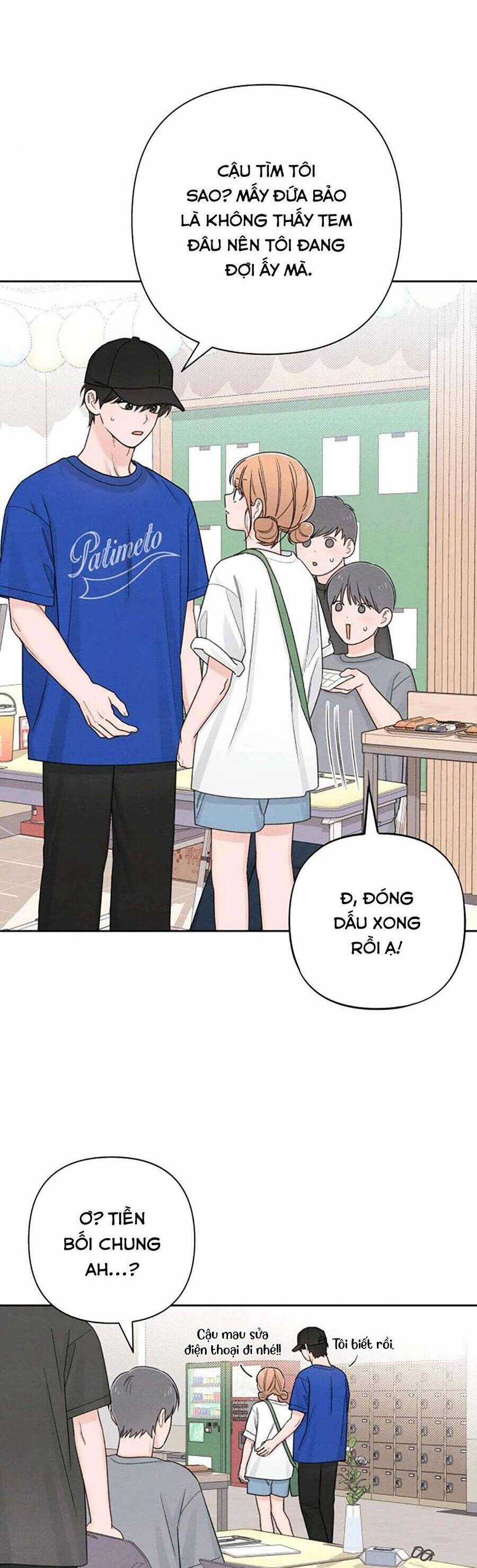 Bí Mật Thanh Xuân - Chapter 73 - Trang 4