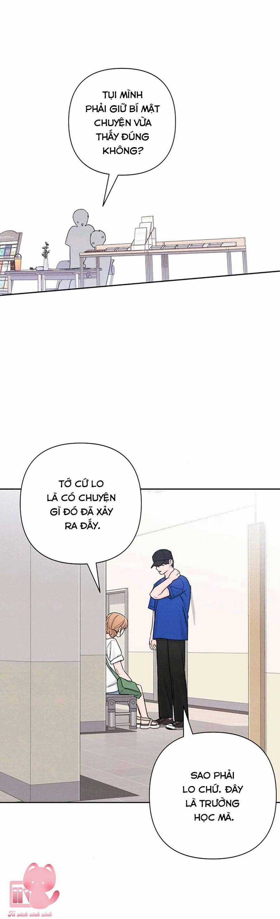 Bí Mật Thanh Xuân - Chapter 73 - Trang 6