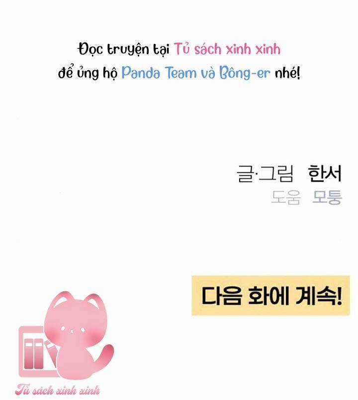 Bí Mật Thanh Xuân - Chapter 76 - Trang 74