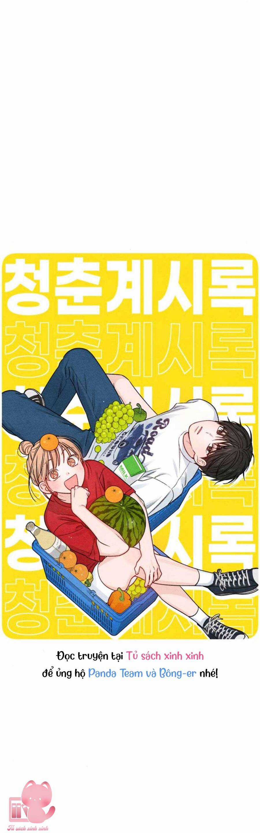 Bí Mật Thanh Xuân - Chapter 80 - Trang 44