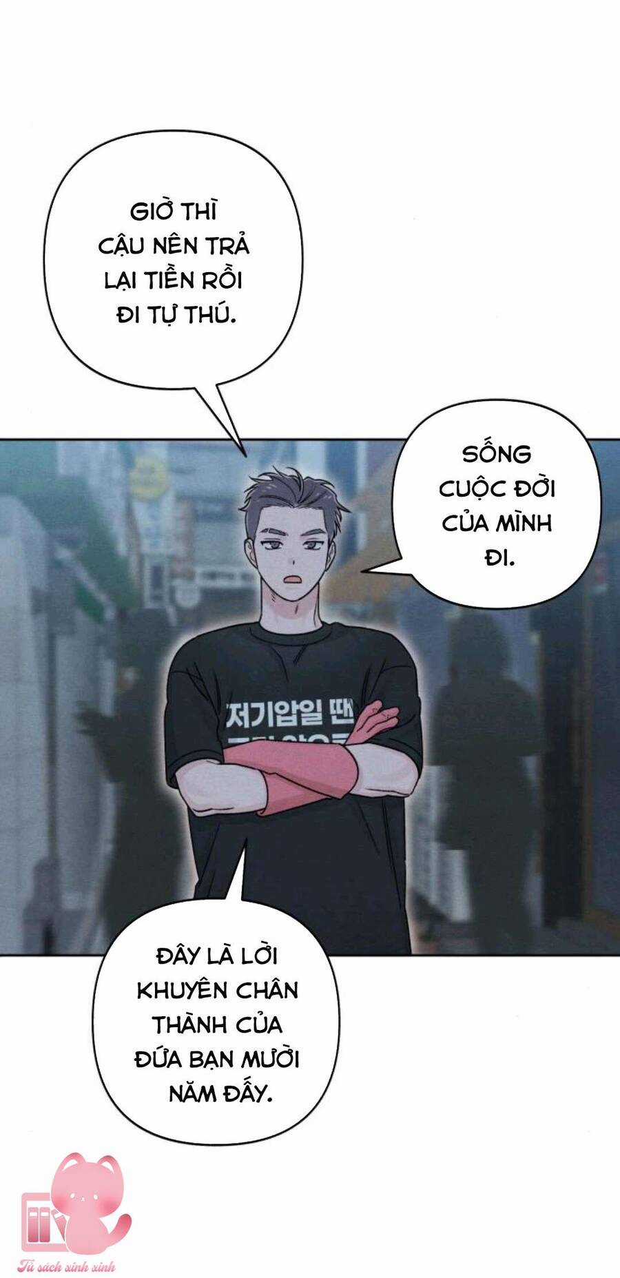 Bí Mật Thanh Xuân - Chapter 80 - Trang 50