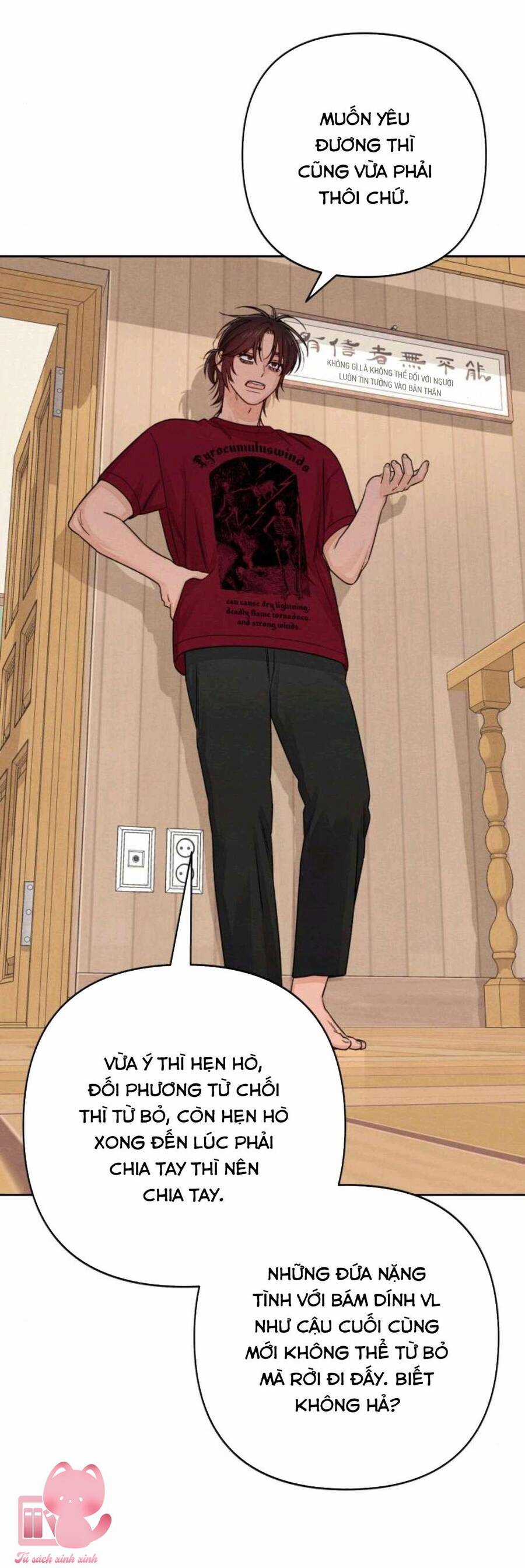 Bí Mật Thanh Xuân - Chapter 89 - Trang 30