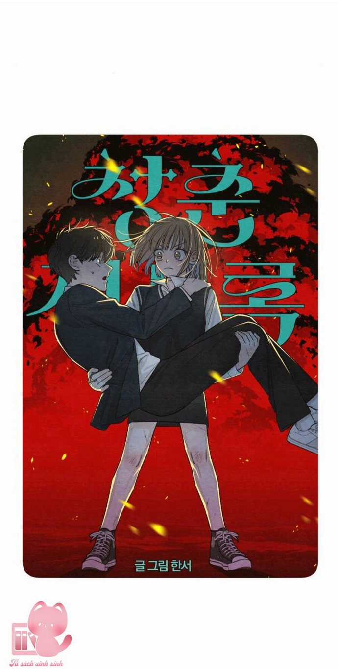 Bí Mật Thanh Xuân - Chapter 9 - Trang 26