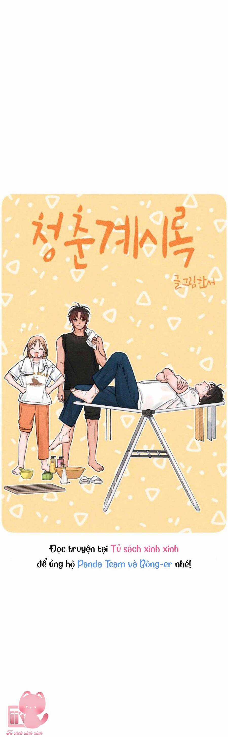 Bí Mật Thanh Xuân - Chapter 90 - Trang 26