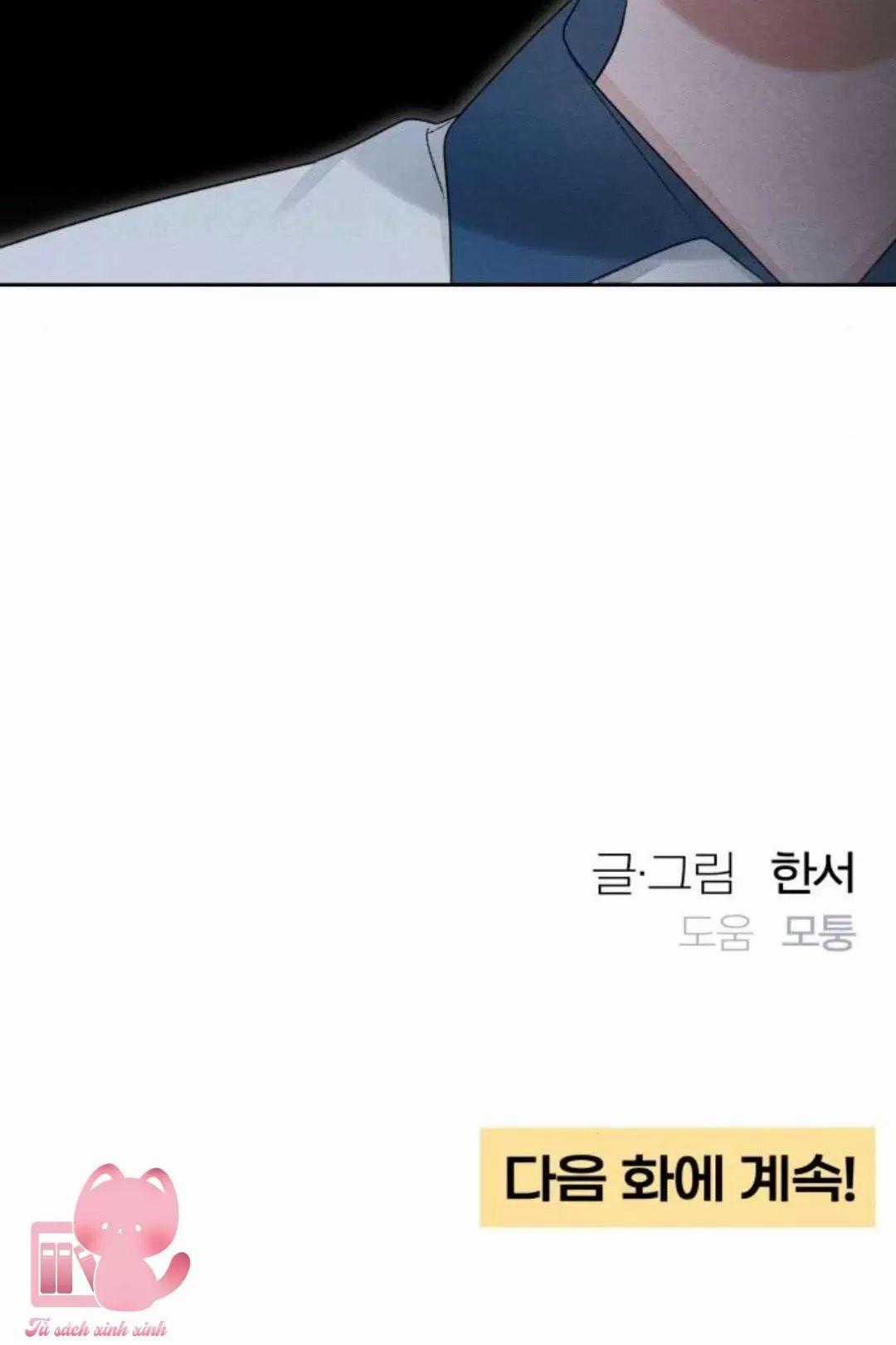 Bí Mật Thanh Xuân - Chapter 96 - Trang 102