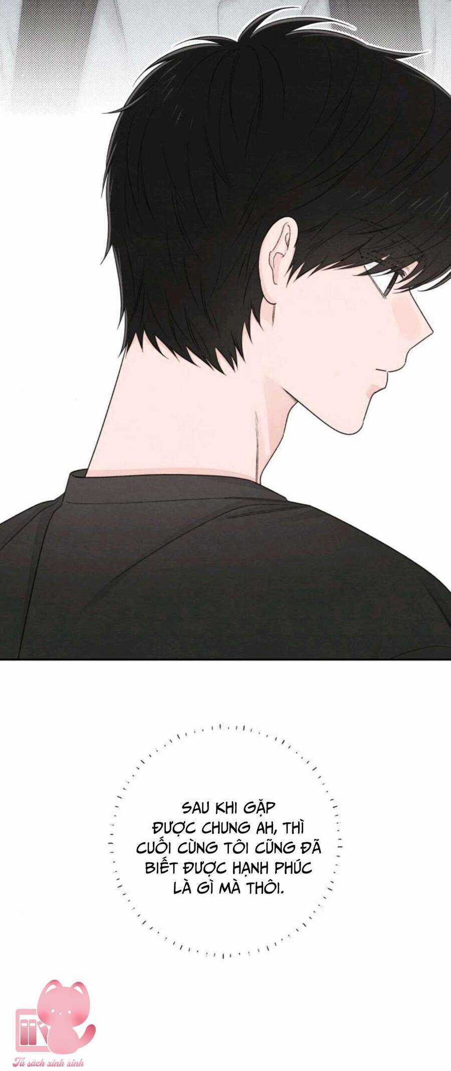 Bí Mật Thanh Xuân - Chapter 98 - Trang 48